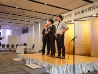 img (503)